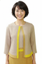Multi Tone Crinkle Jacket - Dijon